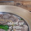 서울탕 네이버블로그