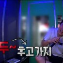 코인노래스튜디오 이미지