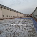 주식회사 성진산업개발 이미지