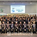 울산중학교 이미지