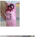 왕돈까스 김밥 이미지