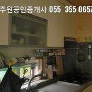 밀양민박 이미지