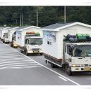 사랑의집 이미지