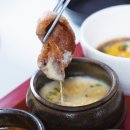 우리한돈 정육식당 남부터미널점