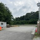 이마트24 아산둔포소망점 | 아산캠핑장 아이랑 놀기좋고 너무예뻤던 재리캠핑장 6번