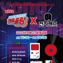 말레트
