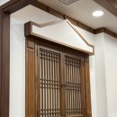 안의종가집 이미지