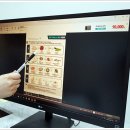 세영한의원 이미지