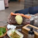 늘푸른 정육식당 이미지