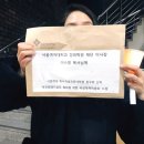 서울여자대학교 대학원 서울경제
