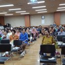 버드내노인복지관 강당 이미지