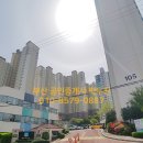 학장삼정공인중개사사무소 이미지