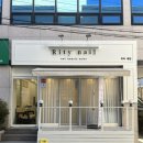 영남대역 | 경산네일샵 영남대역 네일 잘하는 곳 ❤️‍🔥🥰 [리티네일] 후기