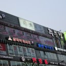 (주)서현투어
