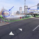 인천대입구역 2번출구 뒤 이미지