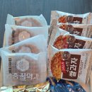 더존스크린골프연습장 | 신정동 스크린골프 더존스크린골프연습장 NX 시스템 쾌적한 골프존 후기