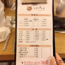 고양이부엌 이미지