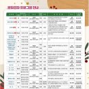 풍산동 주민자치센터 이미지