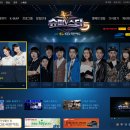 명문슈퍼 이미지