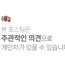 진명식품