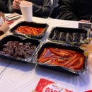 스타코인게임Zone | 인스타에서 핫한 서울 솔로파티 “효스타임” 솔직 후기