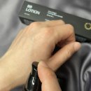 비비그루밍 이미지