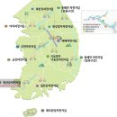 국토종주자전거길1-11 이미지