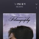테마노래방 네이버블로그