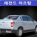 넥스피아 이미지