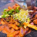 용광에너지 이미지