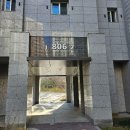 초롱꽃마을8단지 운정중흥S클래스 이미지