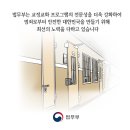또또즉석도넛츠 네이버블로그