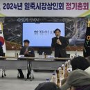 일죽시장 이미지