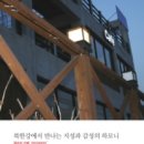 아이씨아이 이미지