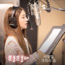 싸인츄 이미지