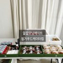 601스튜디오 이미지