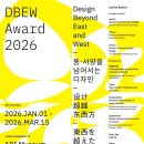 (주)동양프로세스
