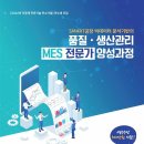 한국기술사업화진흥협회 Daum카페