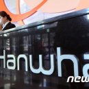 주식회사코리아디펜스 이미지