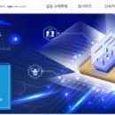샌드박스 이미지
