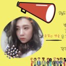 예뻐지는날스킨케어 이미지