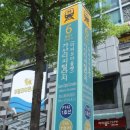 엔커피 가산더블유점