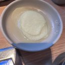 도싯골 | 전주 신시가지 맛집 추천 솥뚜껑삼겹살 도싯골 도청점