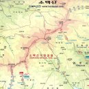 삼가리식당