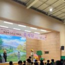 신둔초병설 이미지