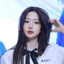 해원 이미지