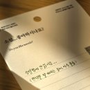 속풀이마당 | 부산 독립출판 북페어 마우스 북페어3 일반 참관객 방문후기