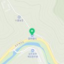 캠퍼벨리민박 이미지