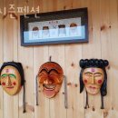 포시즌 | 안동숙소 포시즌펜션 안동여행 가성비 감성숙소 추천