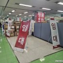 강변마트 이미지